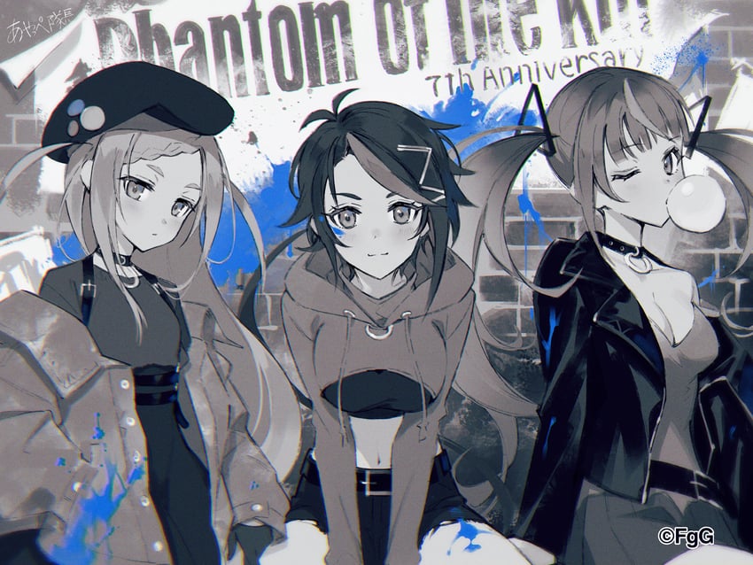 orpheus, hyoha, and murgleys (phantom of the kill) drawn by ayappe_taicho