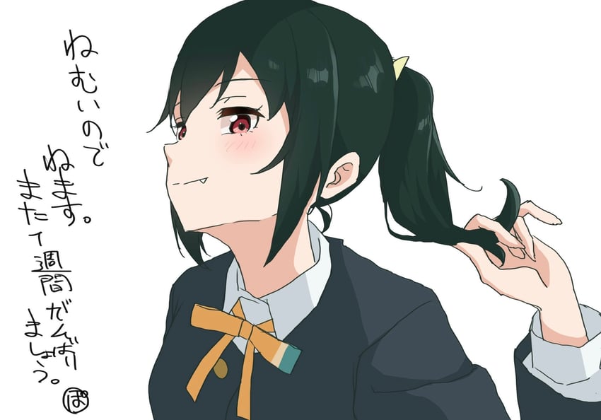 mifune shioriko (love live! and 1 more) drawn by poizun_(user_wmgk4287)