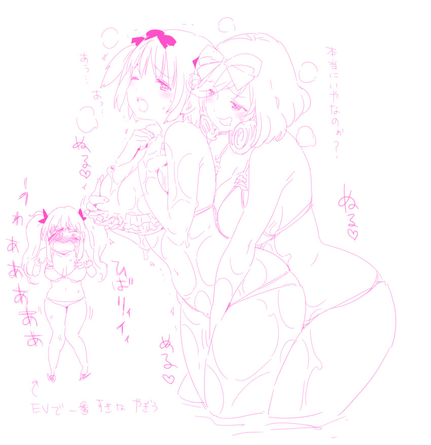 hibari, haruka, and yagyu (senran kagura) drawn by goshiki_suzu
