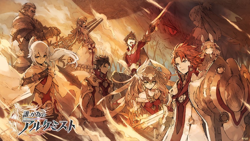 chloe, nina, victor, natalie, ren, and 2 more (ta ga tame no alchemist) drawn by da-kuro