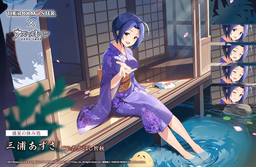 manjuu and miura azusa (idolmaster and 1 more)