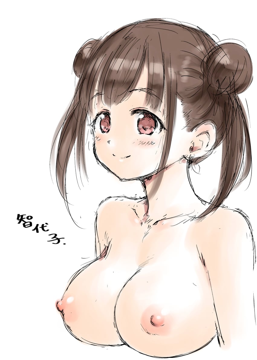 sonoda chiyoko (idolmaster and 1 more) drawn by hamao