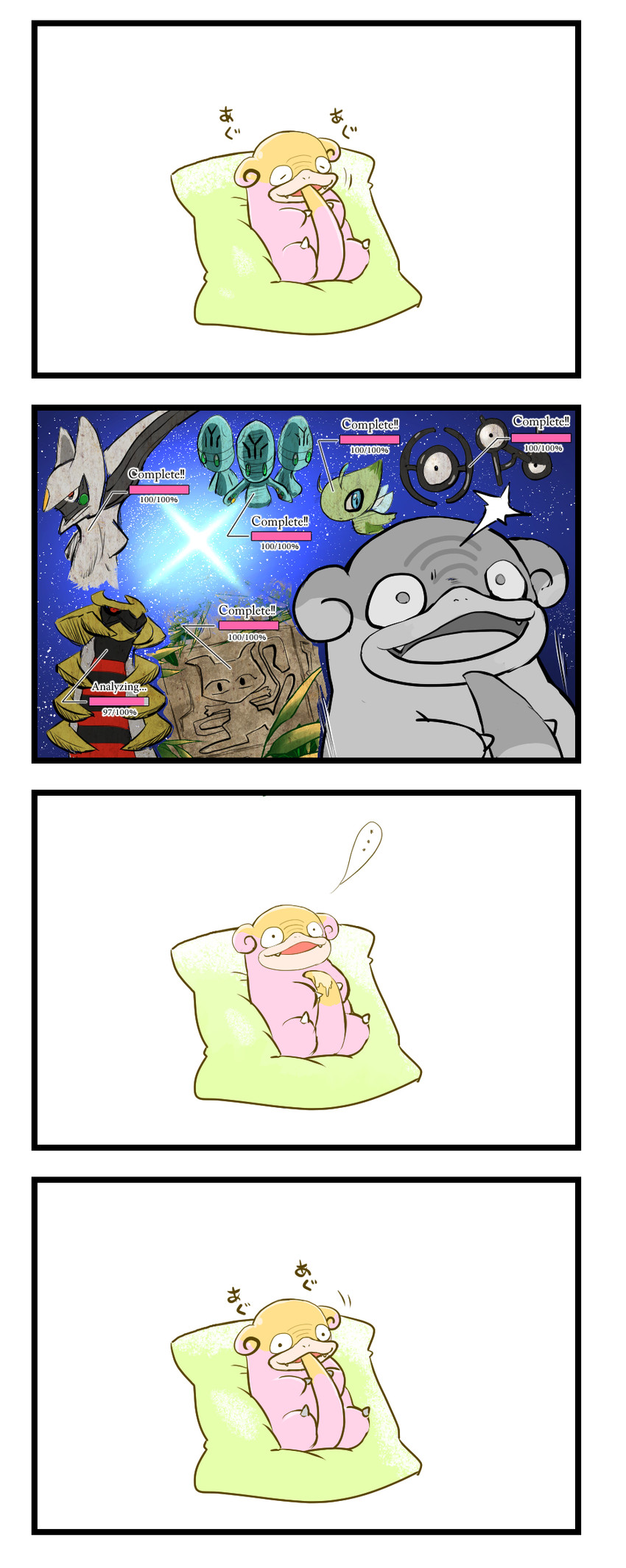 mew, celebi, giratina, arceus, unown, and 5 more (pokemon) drawn by chamaji