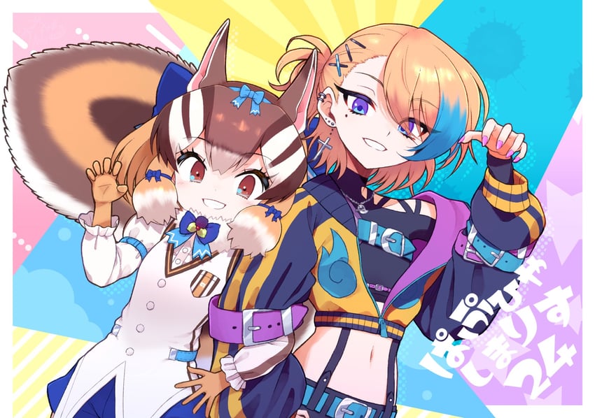 siberian chipmunk and nemui kasuka (kemono friends and 2 more) drawn by kitsunetsuki_itsuki