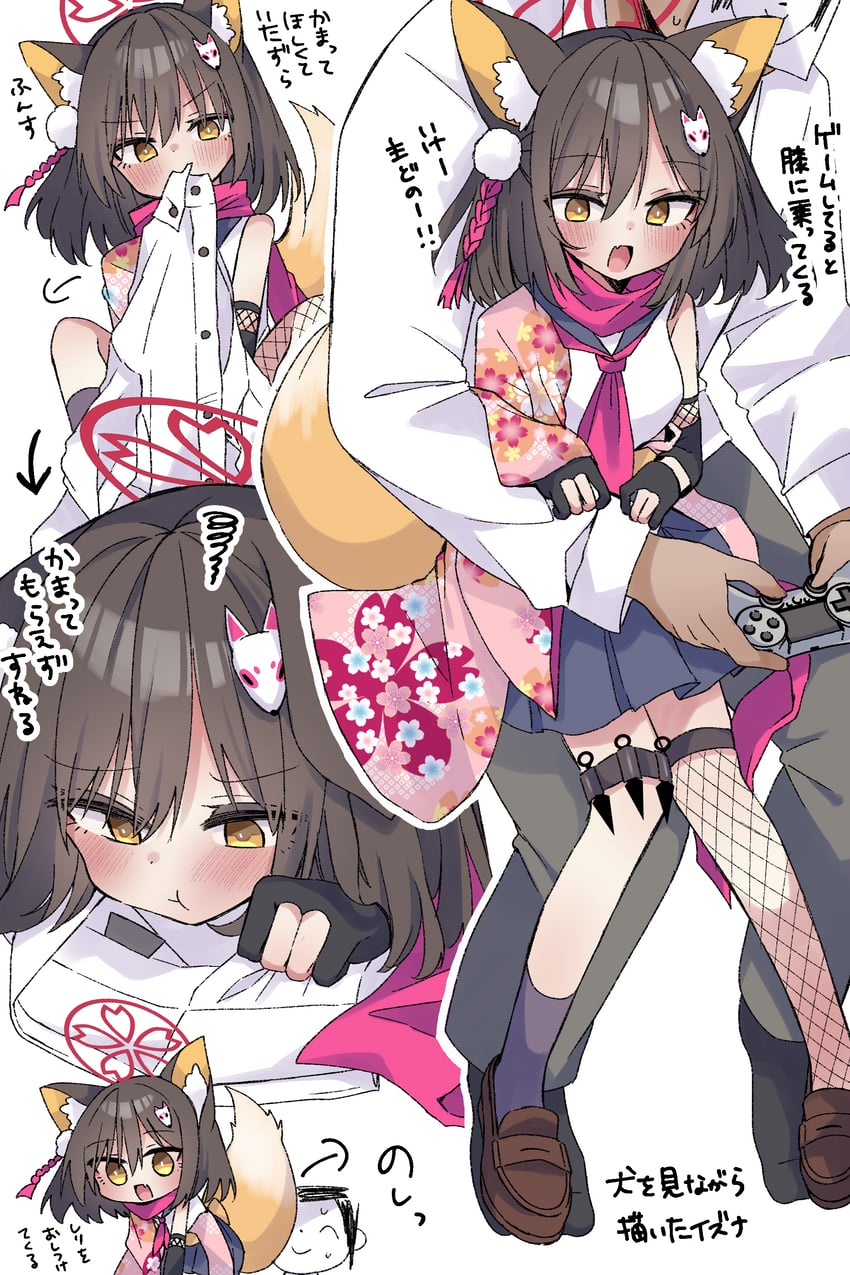 sensei, doodle sensei, and izuna (blue archive) drawn by nagi_(nagito)