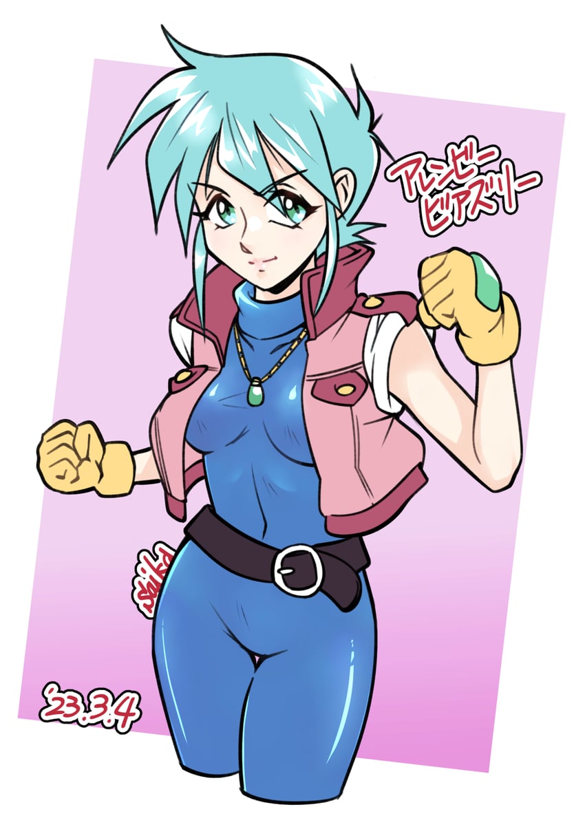 allenby beardsley (gundam and 1 more) drawn by saika_(pixiv43370196)