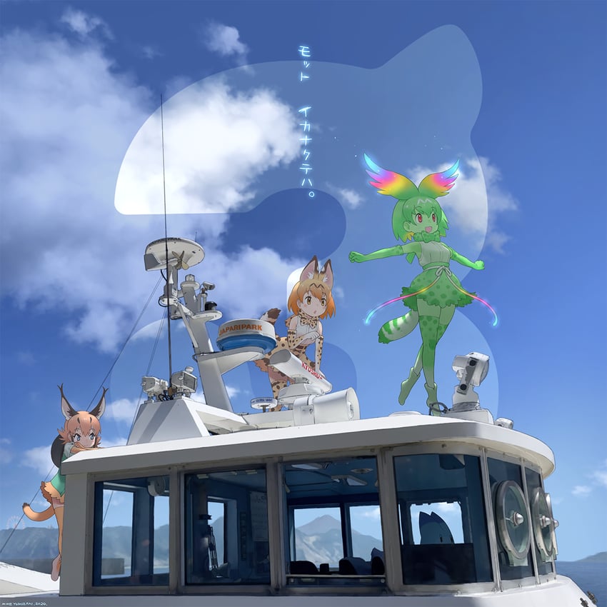 serval, lucky beast, caracal, and cellval (kemono friends and 1 more) drawn by yoshizaki_mine