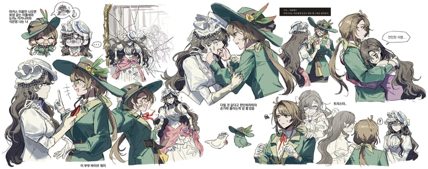 isolde, kakania, and marcus (reverse:1999) drawn by gyeol_124