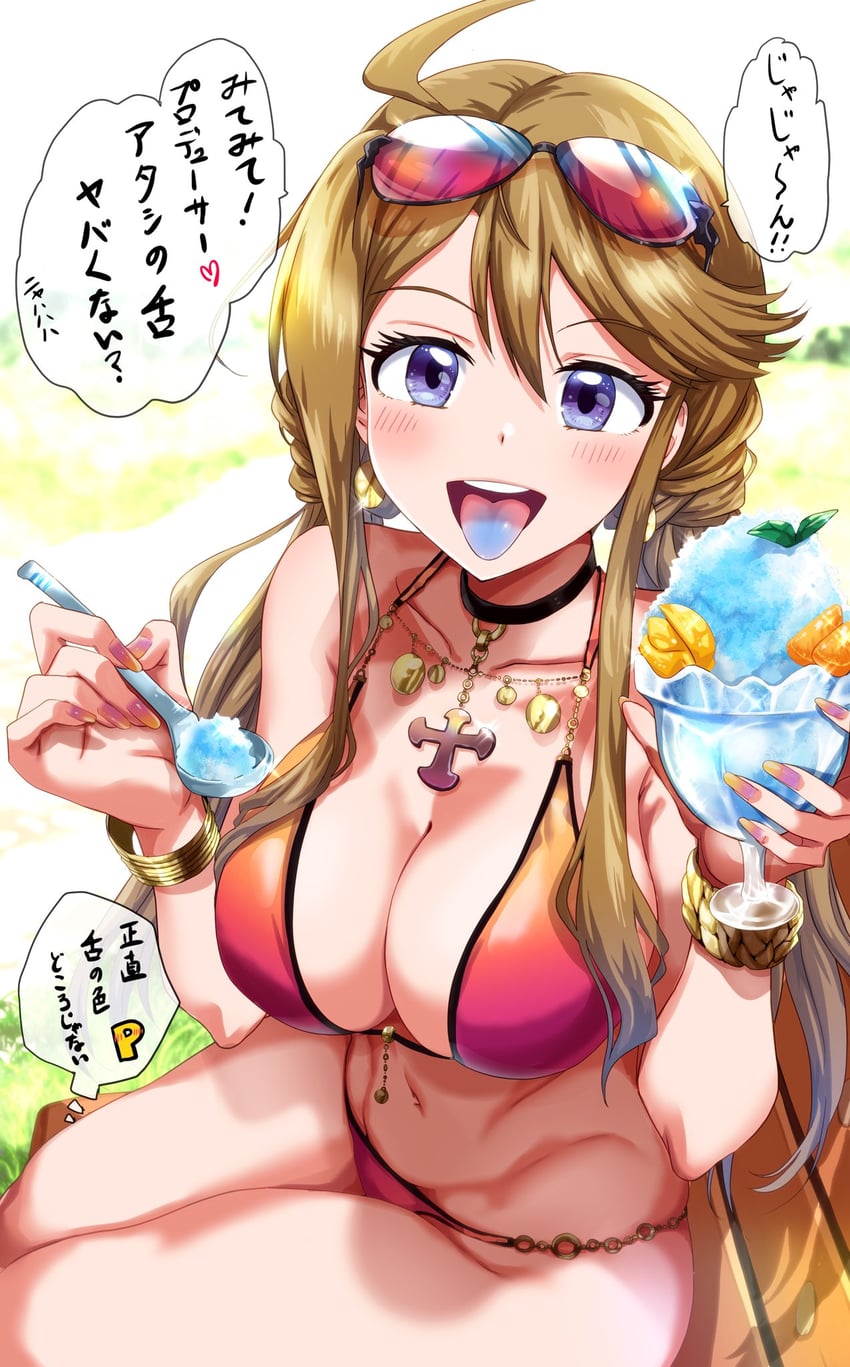 tokoro megumi (idolmaster and 1 more) drawn by run_p_(aveton)