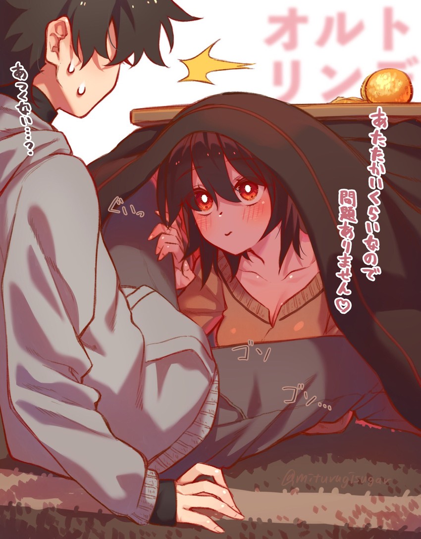 fujimaru ritsuka, valkyrie, and ortlinde (fate and 1 more) drawn by mitsurugi_sugar