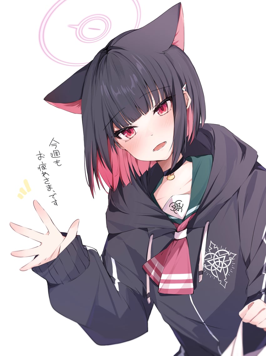 kazusa (blue archive) drawn by futagoma