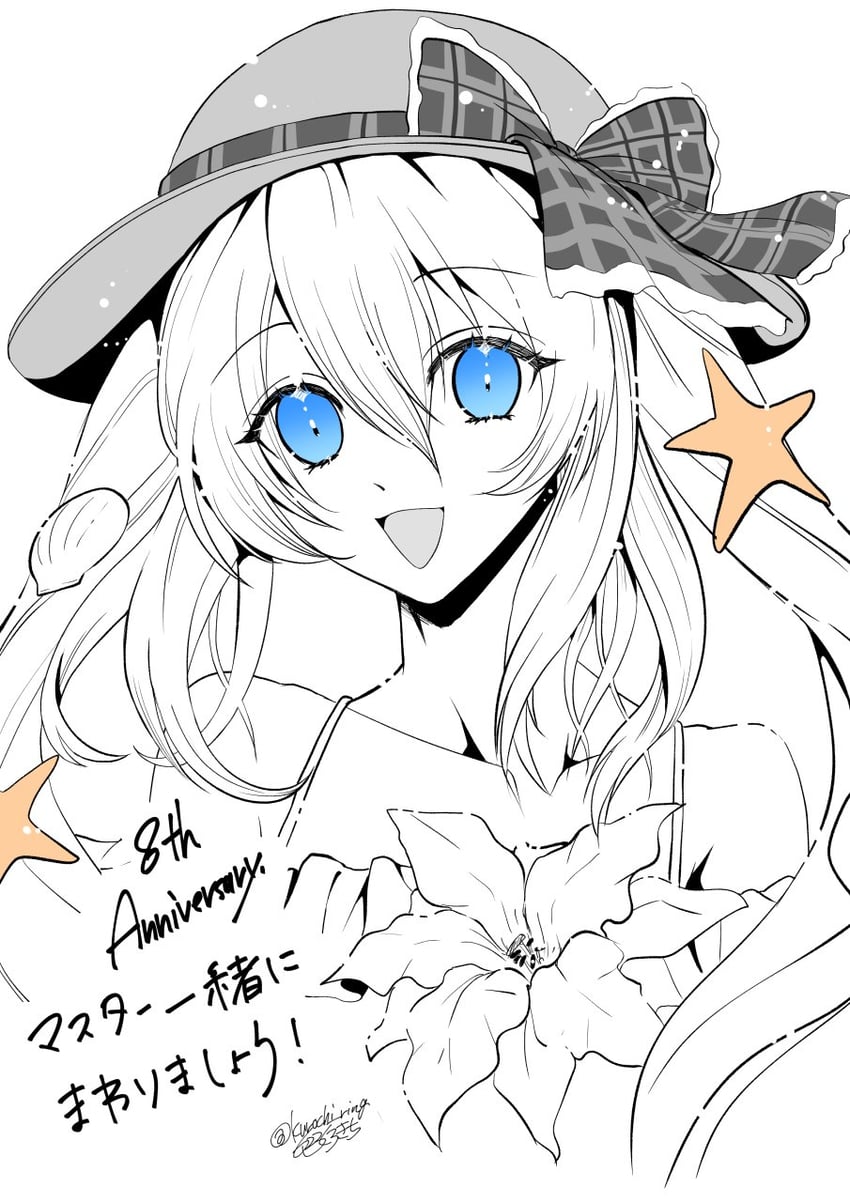 marie antoinette (fate and 1 more) drawn by kurokichi_(kurochi_ring)
