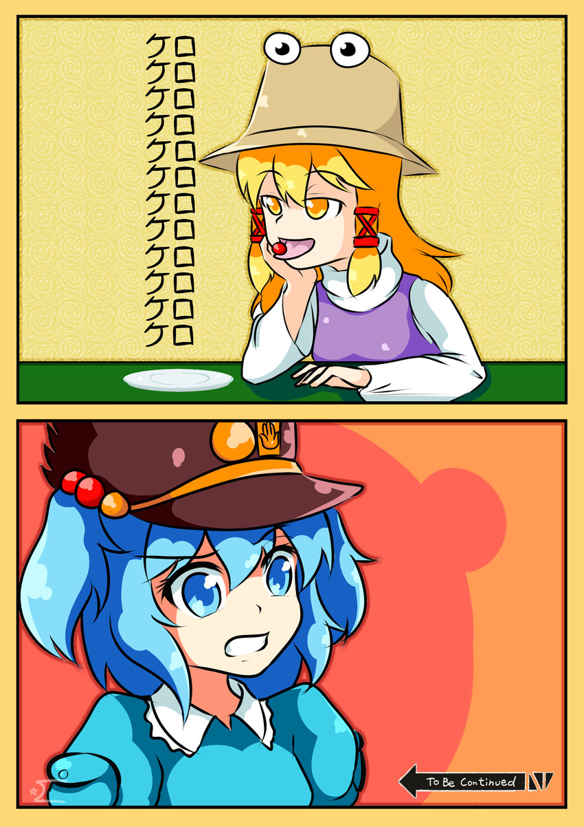 moriya suwako and kawashiro nitori (touhou and 1 more) drawn by neferkitty