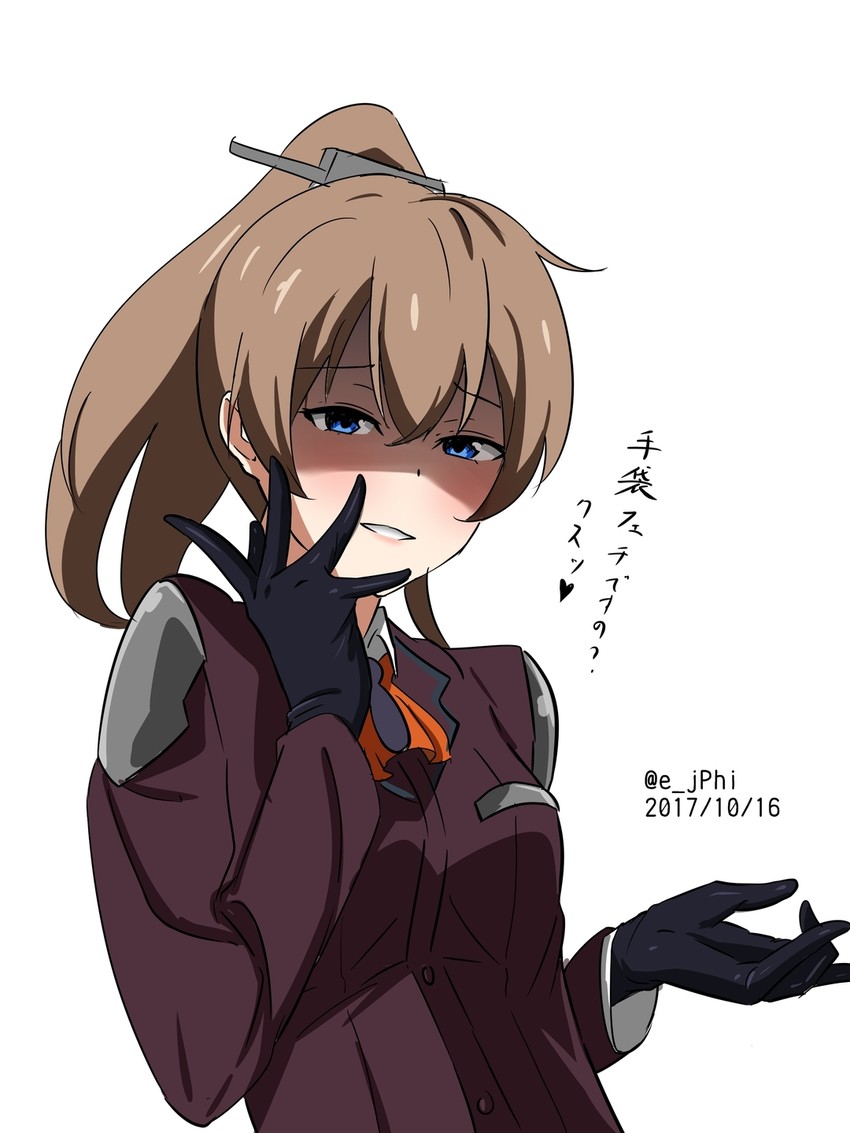 kumano (kantai collection) drawn by doushi_tatsu_to_dekkai_no