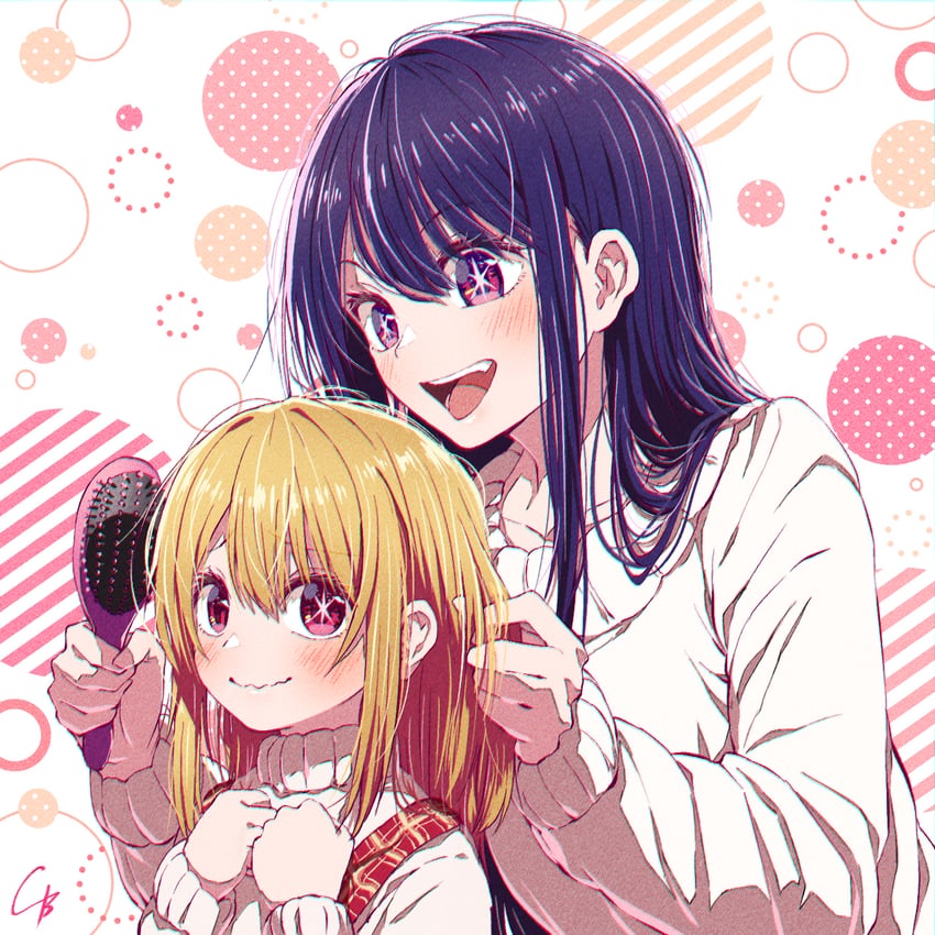 hoshino ai and hoshino ruby (oshi no ko) drawn by 4b-enpitsu