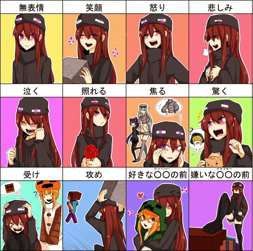 creeper, enderman, steve, cupa, ander, and 3 more (minecraft and 1 more) drawn by at2.