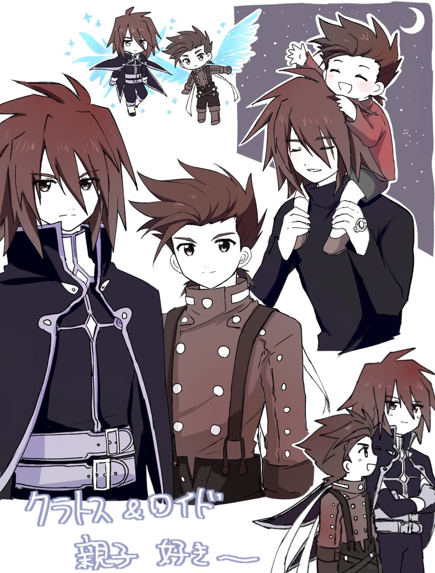 lloyd irving and kratos aurion (tales of and 1 more) drawn by hzk882