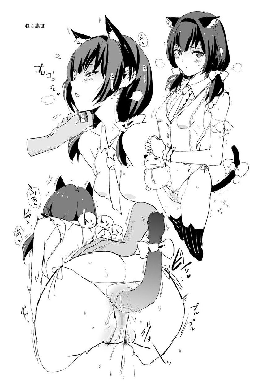 morino rinze (idolmaster and 1 more) drawn by dokuro-san