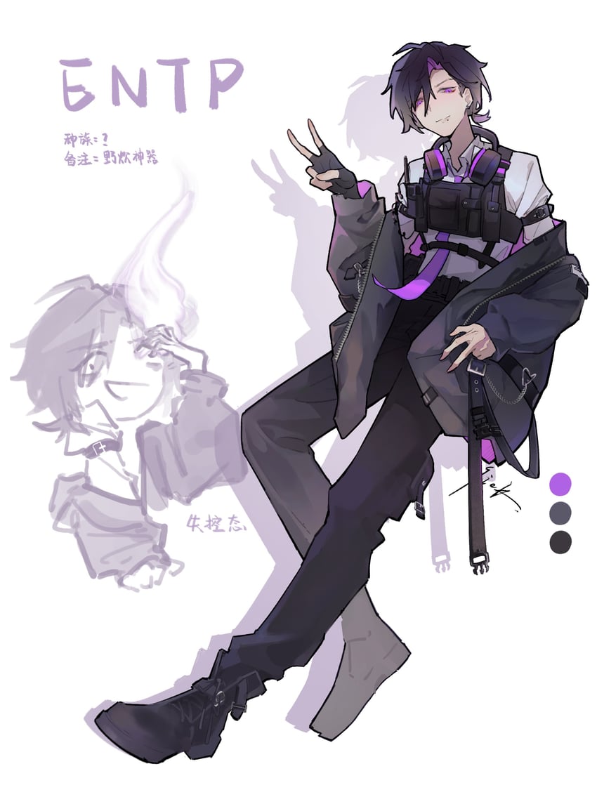 debater (original and 1 more) drawn by qiekkk