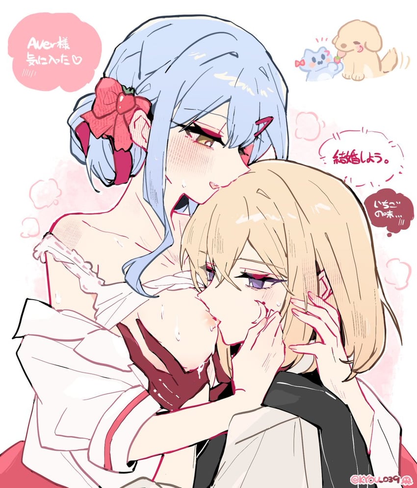 togawa sakiko, misumi uika, doloris, and aver (bang dream! and 2 more) drawn by kyou_039