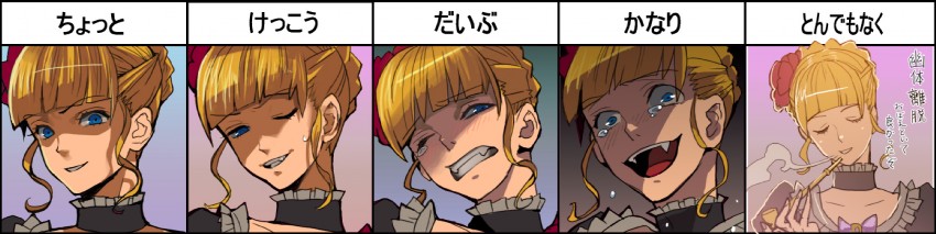 beatrice (umineko no naku koro ni) drawn by agasang