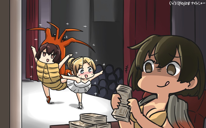 hiryuu, ise, and maikaze (kantai collection) drawn by hamu_koutarou