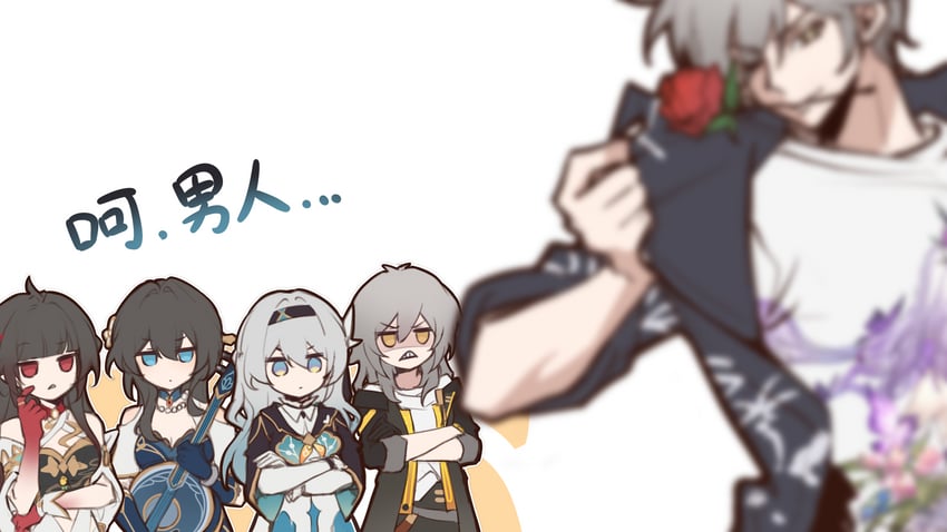 trailblazer, firefly, stelle, caelus, ruan mei, and 1 more (honkai and 1 more) drawn by xinzhizhu
