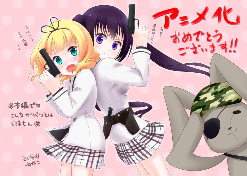 kirima syaro and tedeza rize (gochuumon wa usagi desu ka?) drawn by yukako_(yunny)