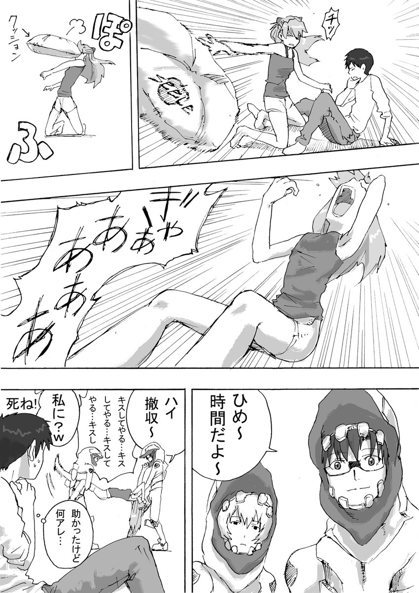 souryuu asuka langley, ayanami rei, ikari shinji, makinami mari illustrious, and mass production eva (neon genesis evangelion and 2 more) drawn by suimame