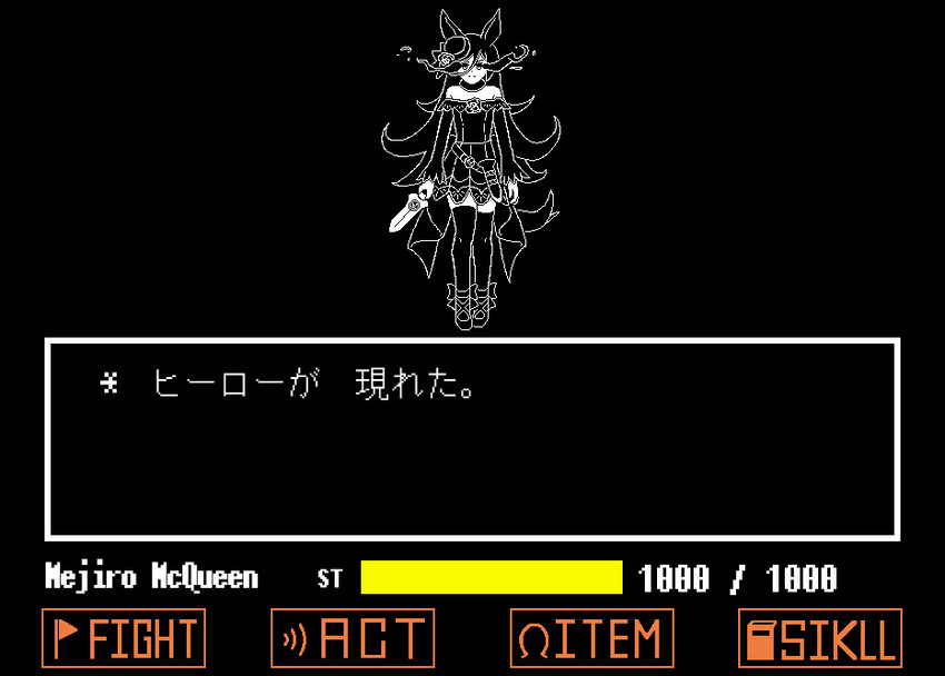rice shower, undyne, and undyne the undying (umamusume and 1 more) drawn by superdanron1