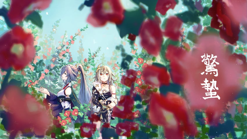 fu hua and herrscher of sentience (honkai and 1 more) drawn by arsum0731