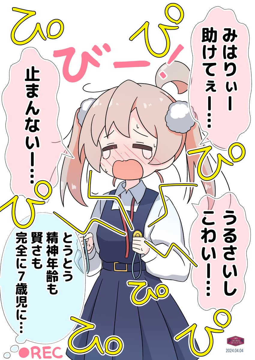 oyama mahiro, shigure ui, and oyama mihari (onii-chan wa oshimai! and 1 more) drawn by azumo_momo