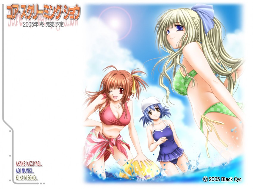 misono kiika, namiki aoi, and kazuyagi akane (gore screaming show) drawn by ueda_metawo