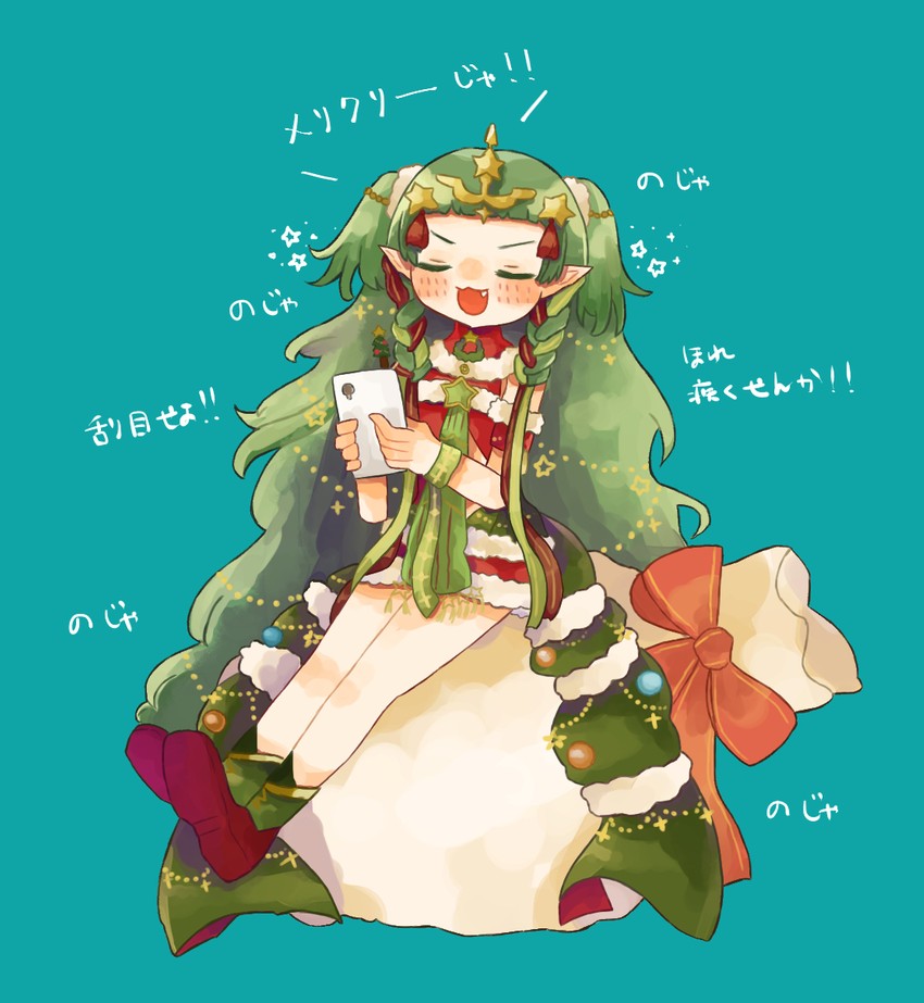 sothis (fire emblem and 2 more) drawn by vianchiel