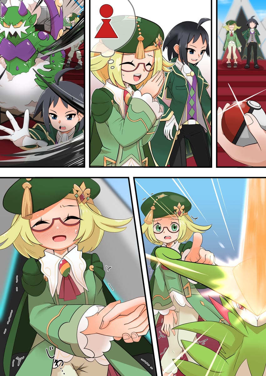 virizion, tornadus, bianca, and cheren (pokemon and 1 more) drawn by mizuumi_(expanse_lake)