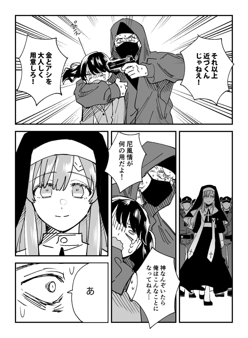 fukumaru koito and yukoku kiriko (idolmaster and 1 more) drawn by wool103