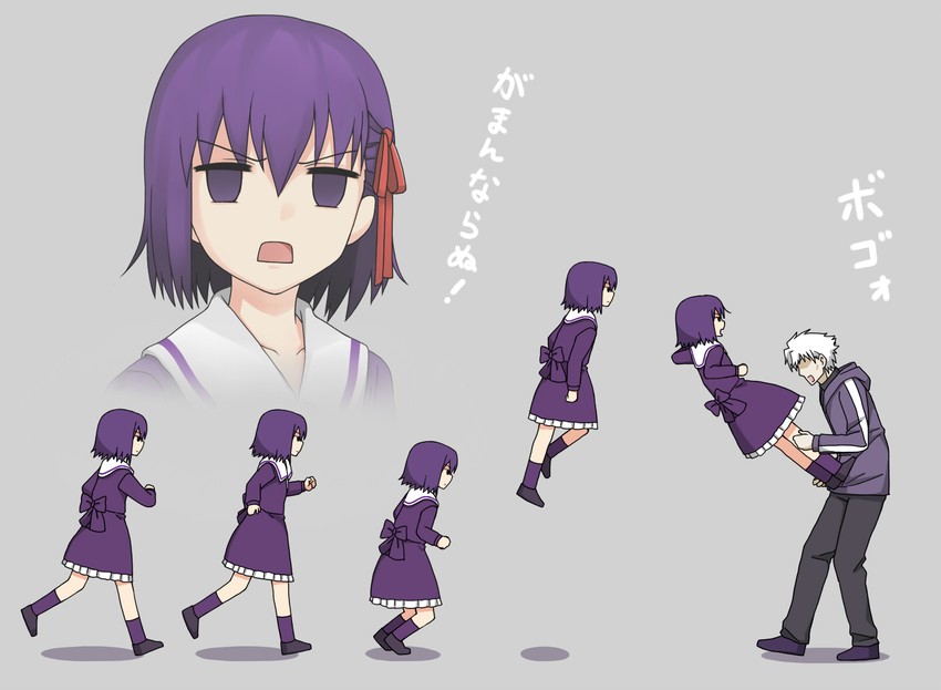 matou sakura and matou kariya (fate and 1 more) drawn by takashiro_(takashiro_factory)