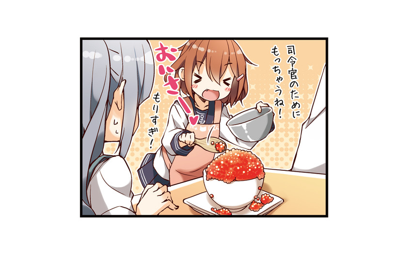 ikazuchi and kasumi (kantai collection) drawn by yume_no_owari