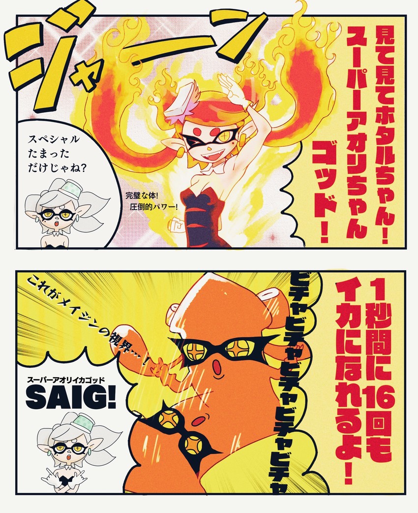 callie and marie (splatoon and 3 more) drawn by takuzou
