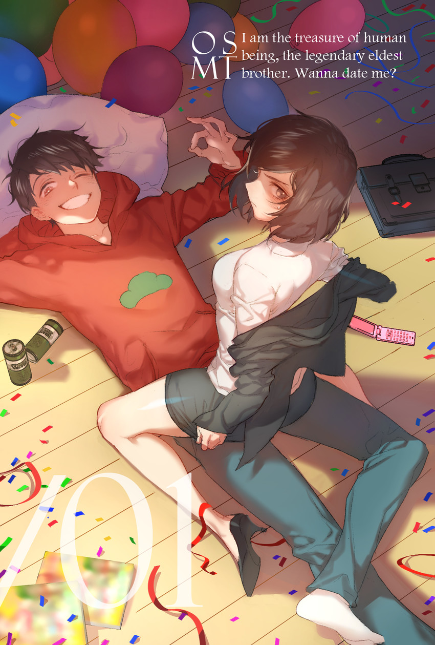 matsuno osomatsu and osoko (osomatsu and 2 more) drawn by zuizi