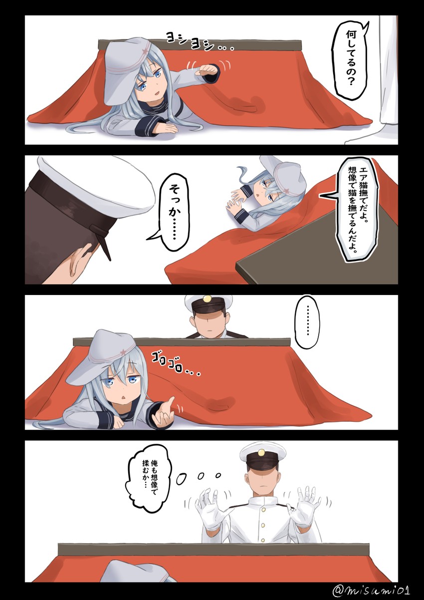 admiral, hibiki, and verniy (kantai collection) drawn by misumi_(niku-kyu)