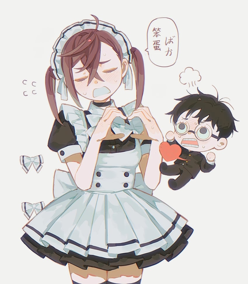 ayase momo and takakura ken (dandadan) drawn by rice_(somasuki_77)
