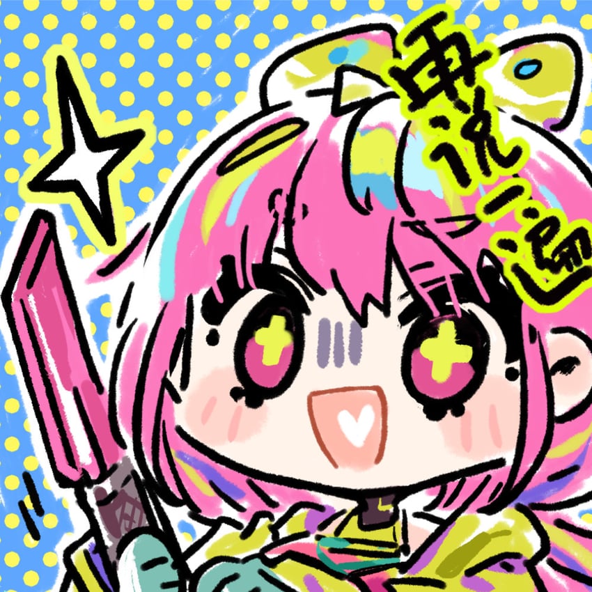 puzzle (girls' frontline and 1 more) drawn by cui_pi_zha_xia_qiu