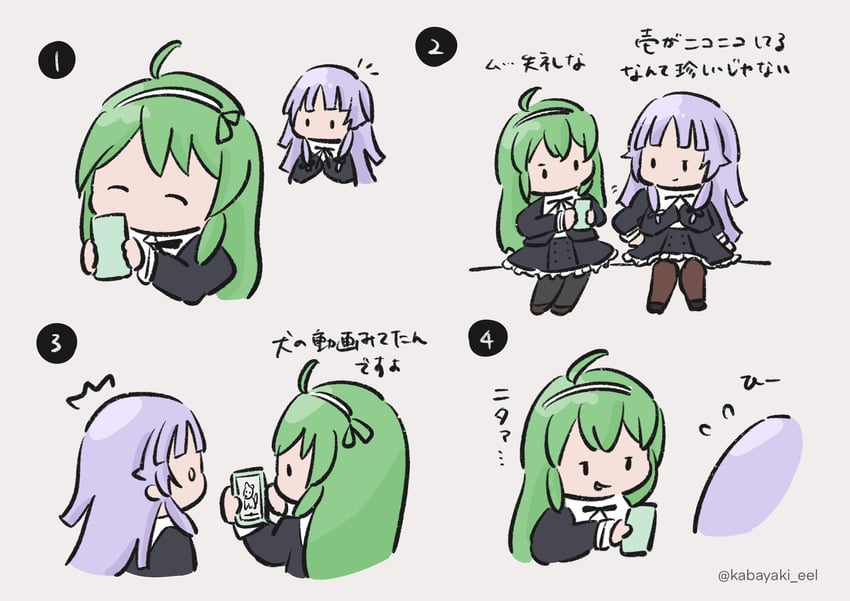 tanaka ichi and banshouya ena (assault lily) drawn by kabayaki_(kabayaki_eel)