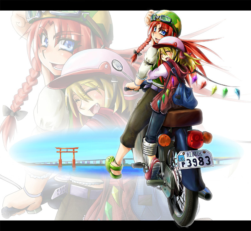 flandre scarlet and hong meiling (touhou) drawn by tora_(trampjing)