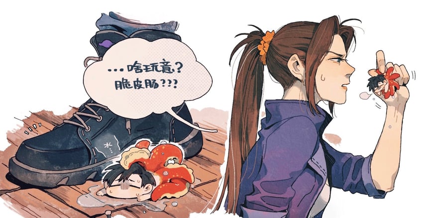 ye xiu and chen guo (quanzhi gaoshou) drawn by juanmao