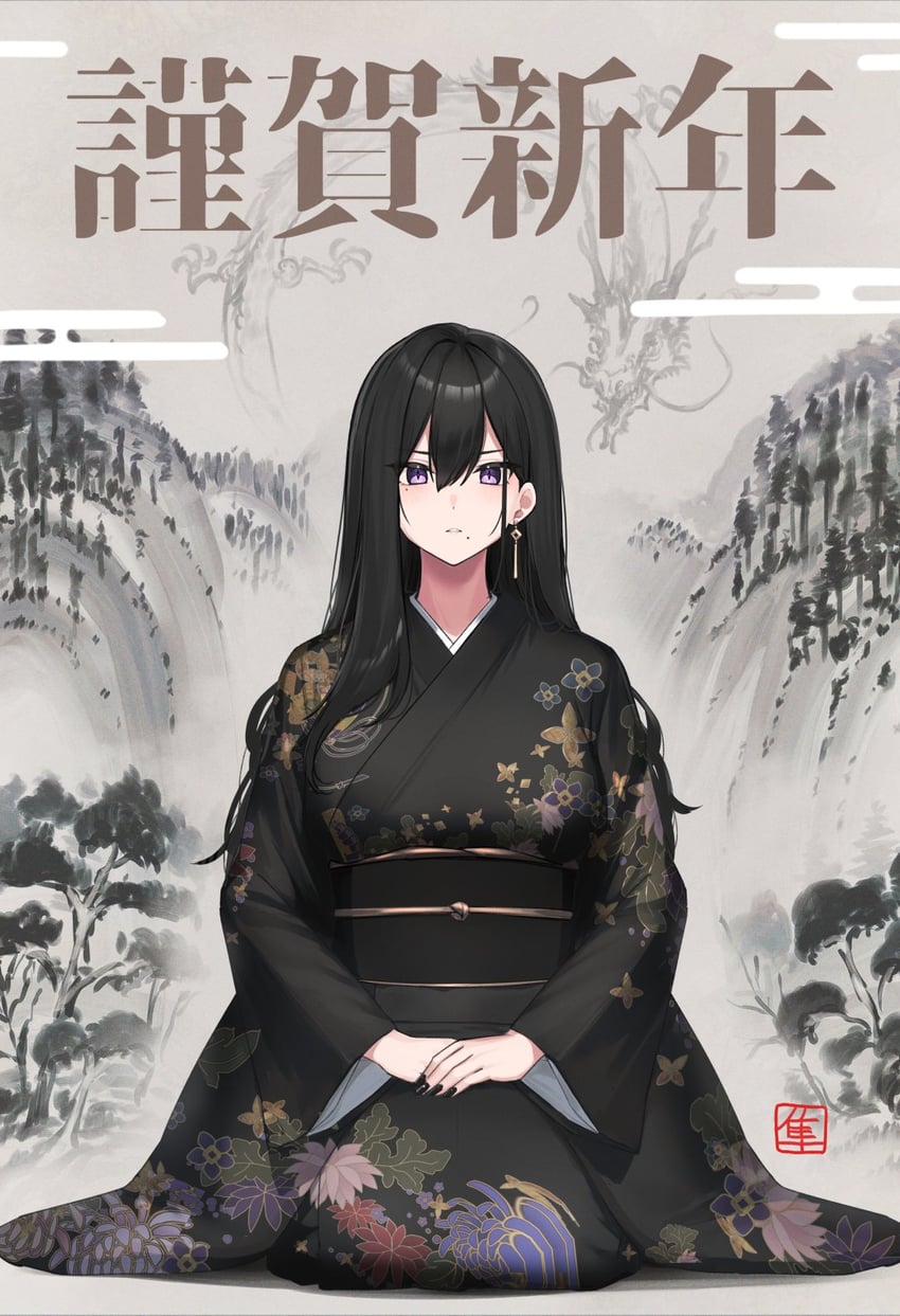 classy-black-haired girl (original) drawn by hayabusa_(vert_320)