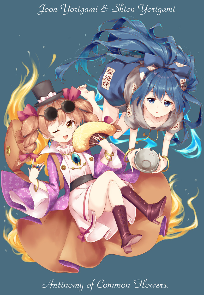 yorigami shion and yorigami jo'on (touhou and 1 more) drawn by ksk_(semicha_keisuke)