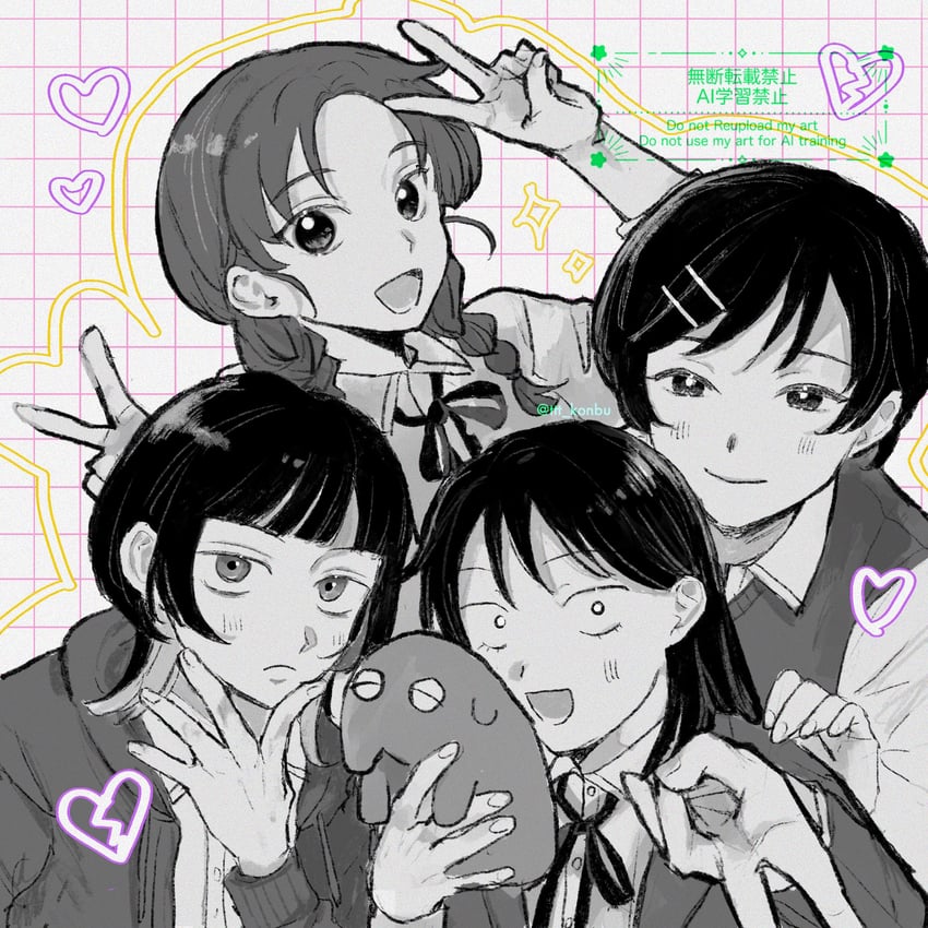 hatono chihiro, kouyama rin, fujii ayame, uchida momo, and self-doubt animal (futsuu no keion-bu) drawn by ttt_konbu