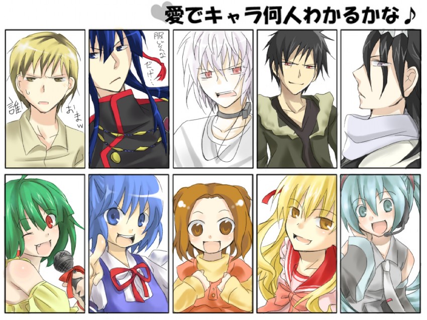 hatsune miku, cirno, accelerator, ranka lee, orihara izaya, and 2 more (touhou and 7 more) drawn by endou_yusa